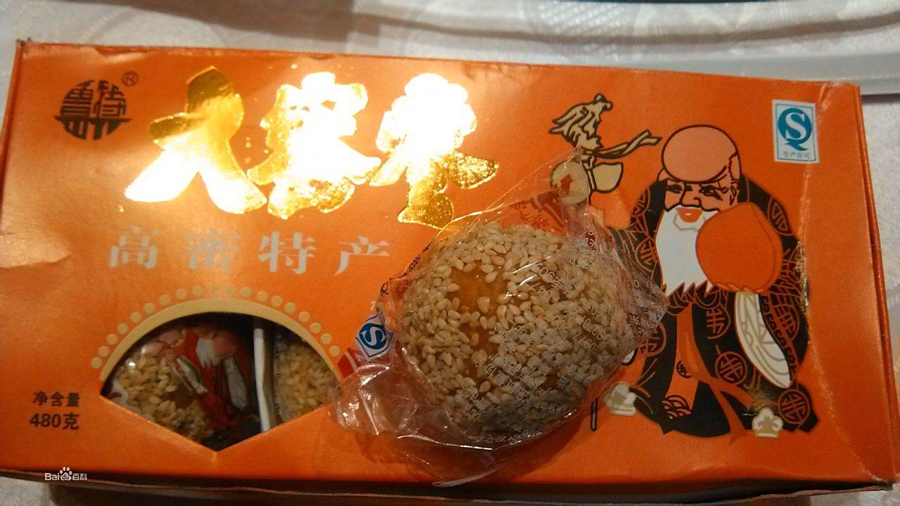 高密大蜜枣