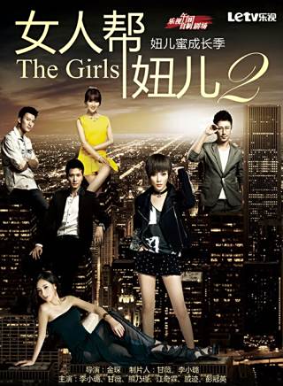 马红伟(中国内地男演员)_百度百科