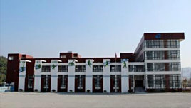 宁波市鄞州区瞻岐镇中心初级中学