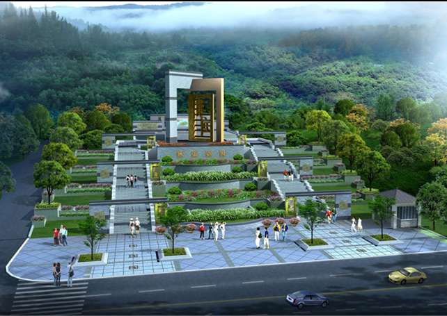 珠山公园位于湖南省娄底市城区东南部,公园规划总面积67.
