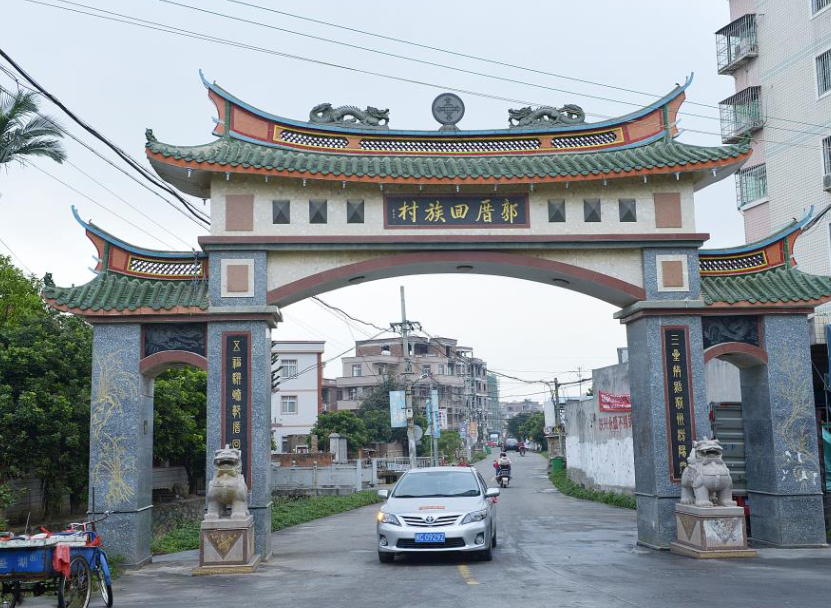 郭厝寮村位于广东省普宁市流沙东街道,地处练江南岸,铁岭之阳,是一片