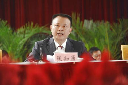 张知通,男,现任福建省三明市人大常委会副主任.