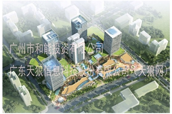 广东天狼信息科技股份有限公司
