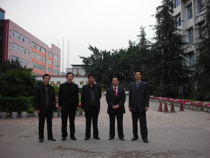 重庆市巴南职教中心