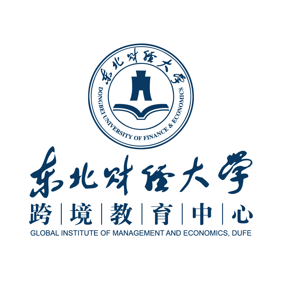 东北财经大学所在地(东北财经大学研究生院)