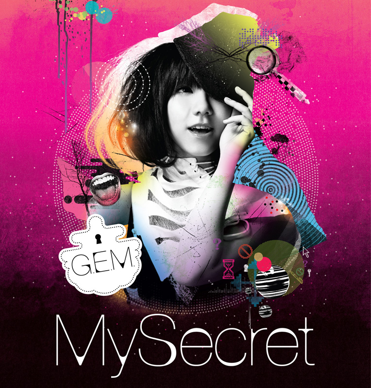 《my secret》是邓紫棋的音乐专辑,收录了10首歌曲,由邓紫棋亲自填词