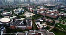 浙江万里学院