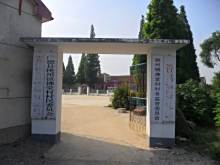 广德县桃州镇佛堂村