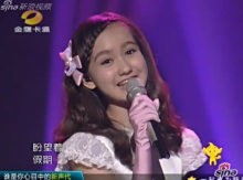 香奈儿一般指香奈儿(中美混血小童星)