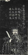 李东阳:褚遂良,来济,韩瑗死武氏之立,狄仁杰不死武氏之簒,君子谓遂良