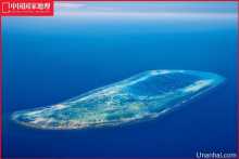 西沙北礁灯塔