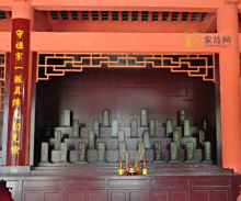 孙氏祠堂,孙姓,家族网