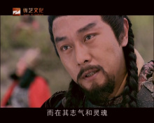 郭亮|4|42