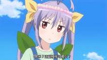 宫内莲华