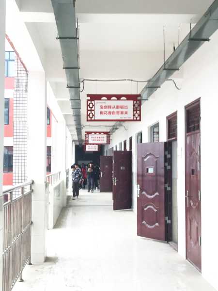 绵阳理工学校