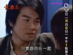 《意难忘》王天助