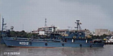 中国271型登陆艇