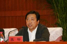 张昕(驻马店市委常委市政府副市长)
