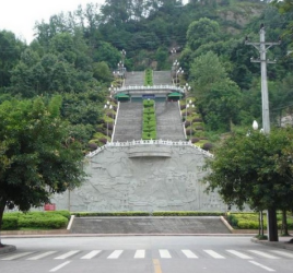 梁平县石马山公园