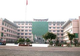 重庆市旅游学校