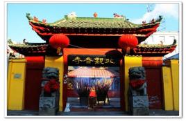 长春市北观音寺