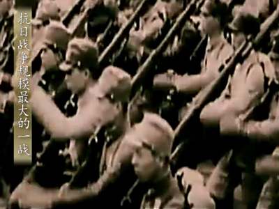 武汉会战