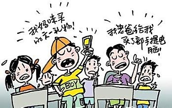 如何疼爱孩子,却不溺爱孩子?