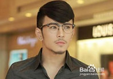 额头高和额头低的男生女生适合什么头型