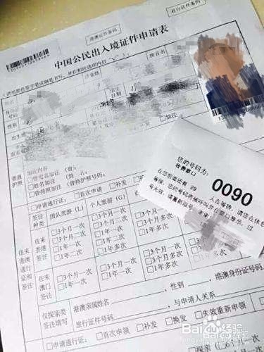 全网资源