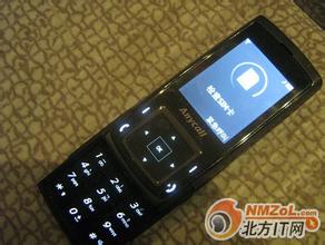 这个滑盖的三星anycall是什么型号?