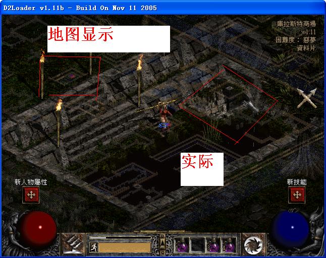 暗黑破坏神2第三幕的库拉斯特商场下水道怎么走?