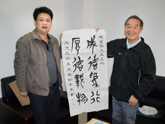 黄宁的介绍