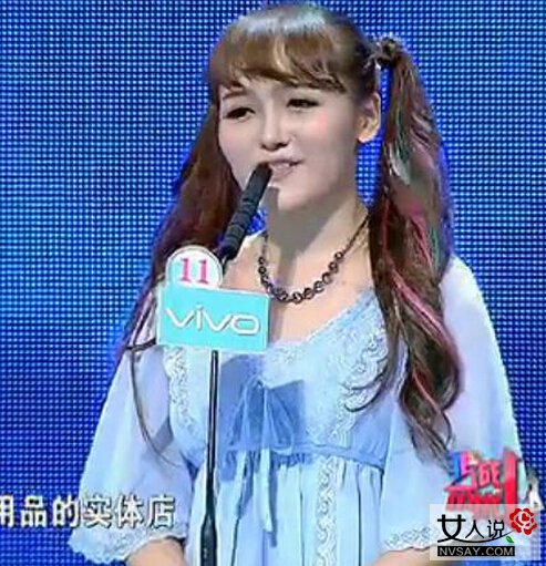 张孟宁的介绍