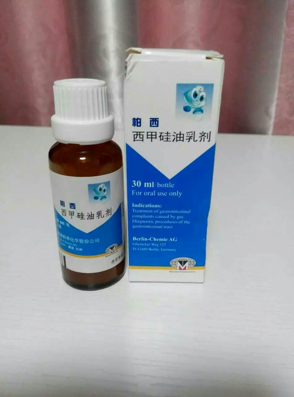 如果以上办法都没有改善的话可以服用西甲硅油,崔玉涛医生推荐的.
