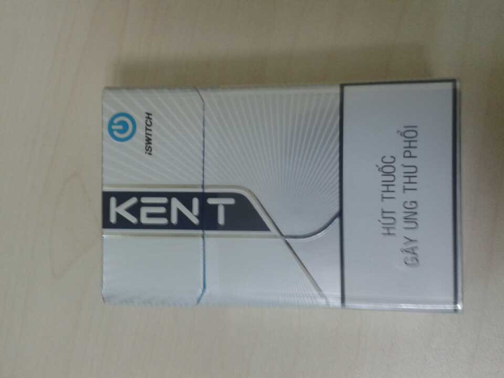 【kent爆珠】这款是真的么?说是新包装了?