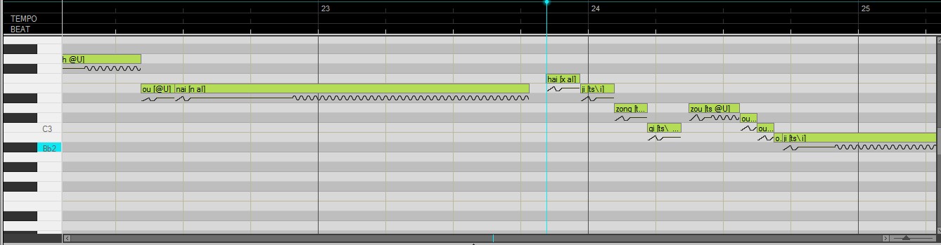 类似vocaloid软件编辑问题(升调降调