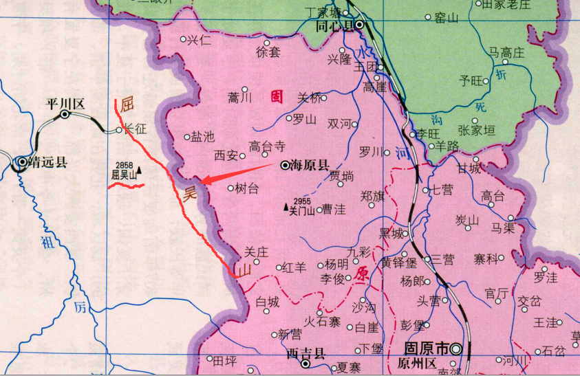 宁夏回族自治区中卫市海原县和甘肃省的交界线