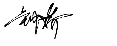 钟娇如何签名更好看?