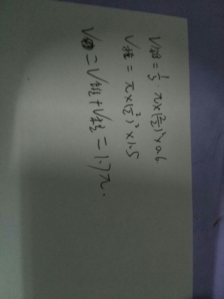 怎么写,奖励100