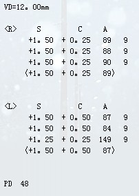 我来帮他解答 2012-7-4 17:15满意回答 那是错误的,电脑验光本来就是