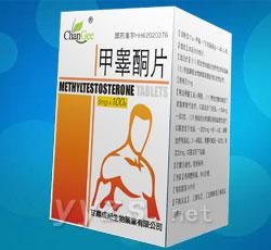甲睾酮片怎么样?