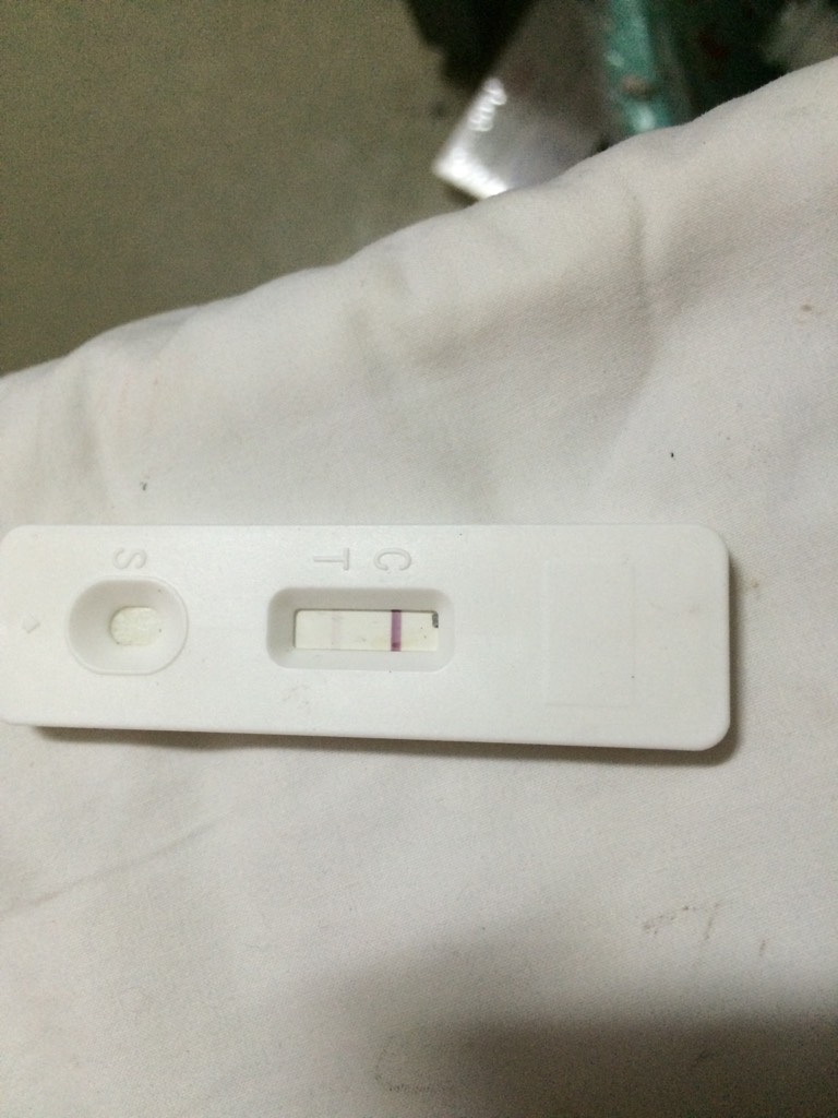 这是怀孕了吗?不是很明显的线