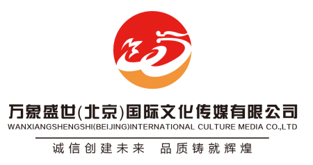 万象服务电话是干嘛的(万象物流电话客服电话是多少)