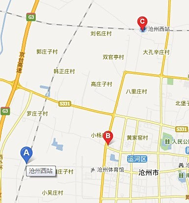 a沧州西站 和 c沧州西站区 有啥不一样 我坐火车到沧州西下车 是从哪