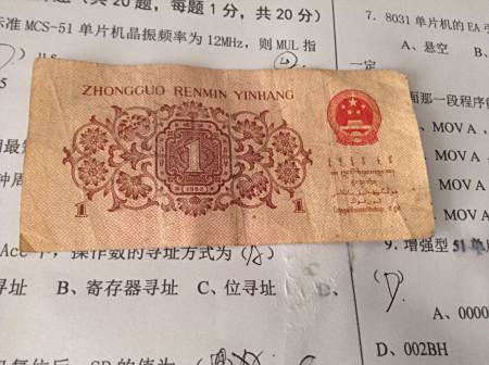 1962年的一毛钱纸币现在出售能卖多少钱照片如下急急急