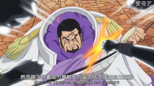 《海贼王》中大奖藤虎的实力究竟有多么强大呢?