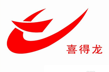 喜得龙