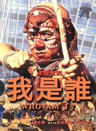 卢惠光
