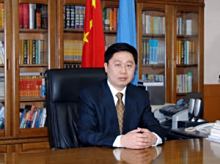 王秀峰(原中国冶金科工股份有限公司副总裁)