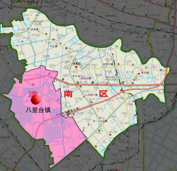 南开区 八里台)八里台镇隶属于天津市津南区